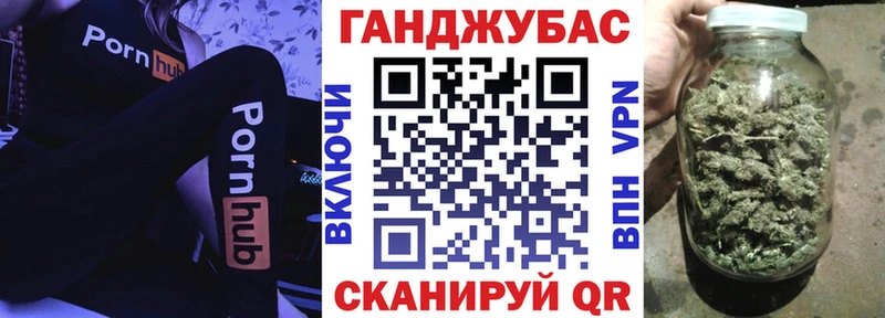 Наркотические вещества Будённовск Метадон  Амфетамин  СК  Мефедрон  Каннабис  Гашиш 