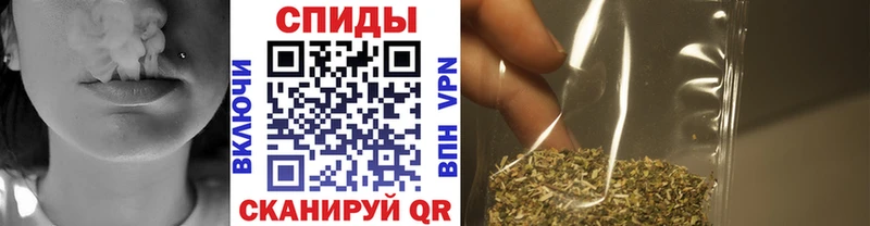 БУТИРАТ буратино  хочу наркоту  Будённовск 