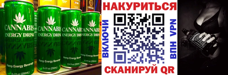 как найти закладки  Будённовск  Печенье с ТГК марихуана 