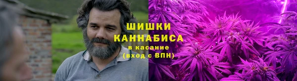 герыч Беломорск