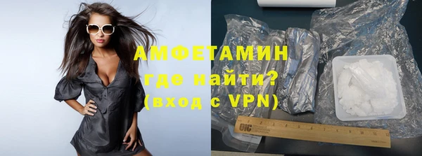 мескалин Белоозёрский