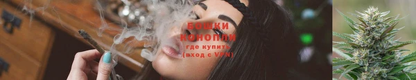 скорость Семёнов