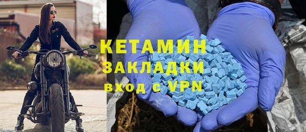 скорость Семилуки