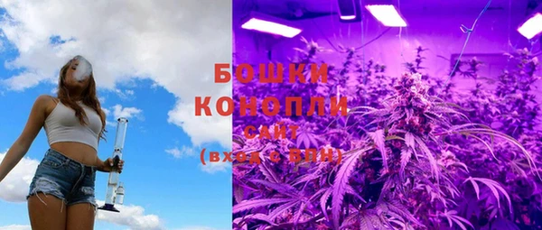 герыч Беломорск