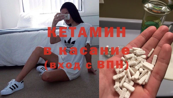 прущие крисы Белокуриха