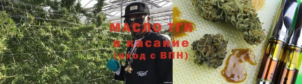 мескалин Белоозёрский