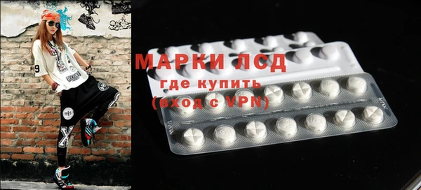 прущие крисы Белокуриха