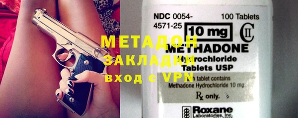 мескалин Белоозёрский
